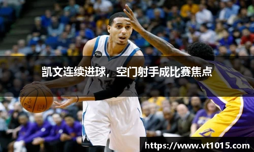 betway必威西汉姆联官网