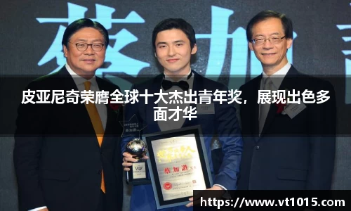 betway必威西汉姆联官网