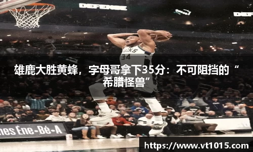 betway必威西汉姆联官网