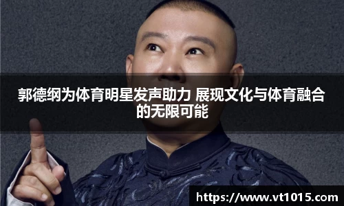 betway必威西汉姆联