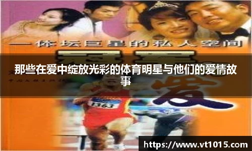 betway必威西汉姆联官网