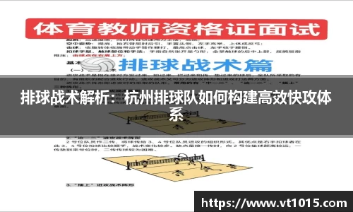 betway必威西汉姆联官网