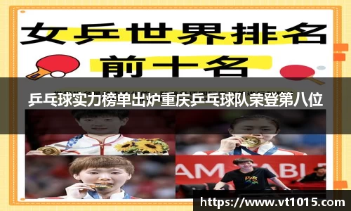 betway必威西汉姆联官网
