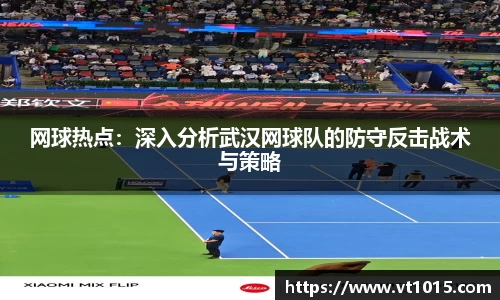 betway必威西汉姆联官网