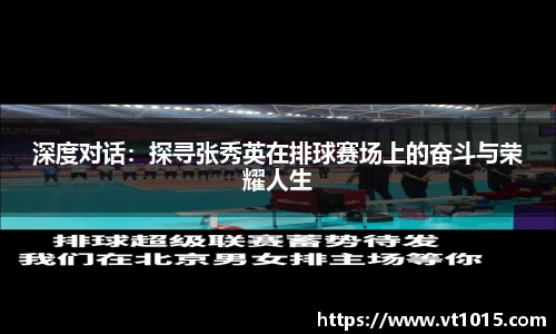 betway必威西汉姆联