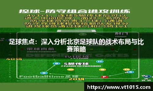 betway必威西汉姆联官网