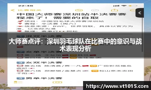 betway必威西汉姆联