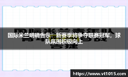 必威
