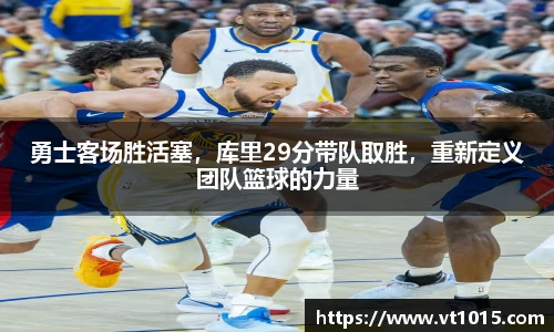 betway必威西汉姆联