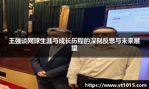betway必威西汉姆联官网