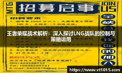 betway必威西汉姆联官网