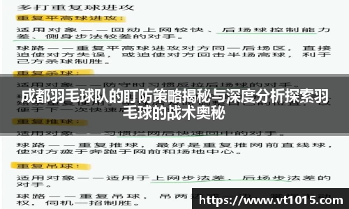 betway必威西汉姆联