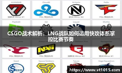 betway必威西汉姆联官网