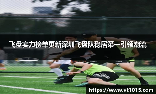 betway必威西汉姆联官网