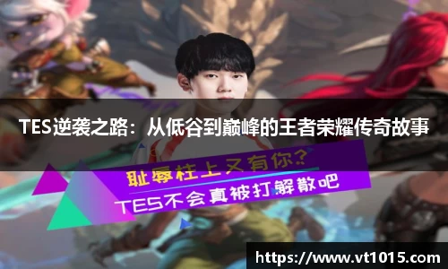 betway必威西汉姆联