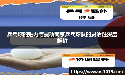 betway必威
