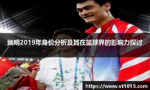 betway必威西汉姆联