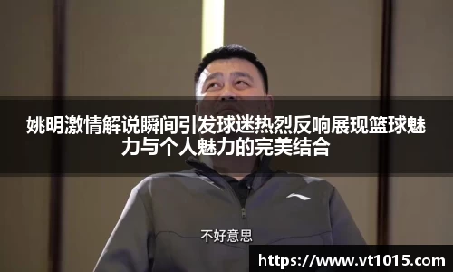 betway必威西汉姆联