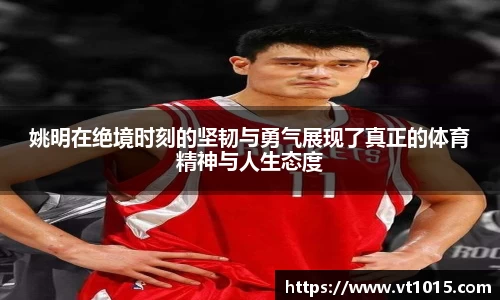 betway必威西汉姆联官网