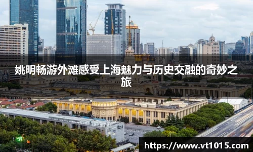 betway必威西汉姆联官网