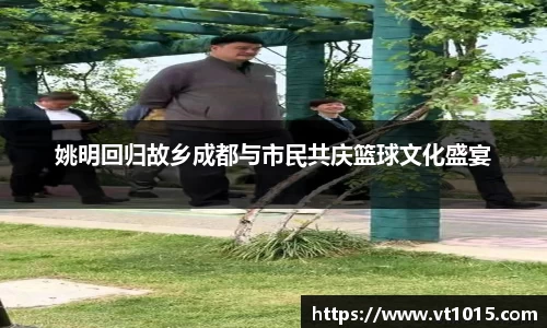 betway必威西汉姆联
