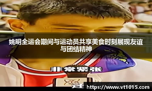 betway必威西汉姆联官网