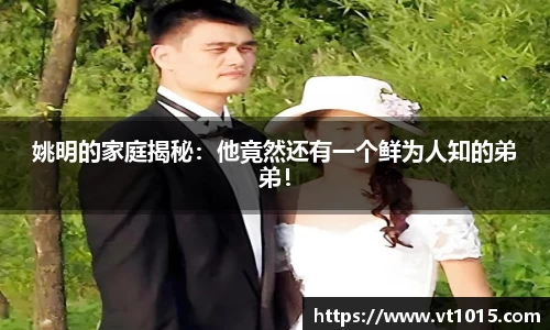 betway必威西汉姆联官网