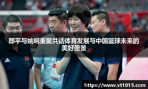betway必威西汉姆联官网