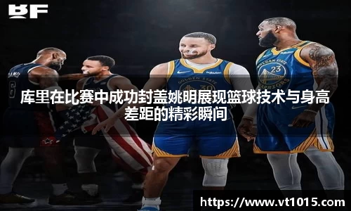 betway必威西汉姆联官网