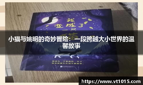 betway必威西汉姆联官网