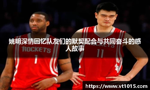betway必威西汉姆联