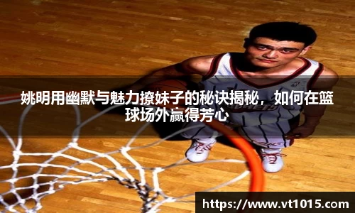 betway必威西汉姆联