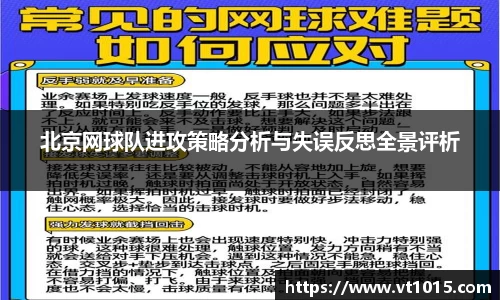 betway必威西汉姆联官网