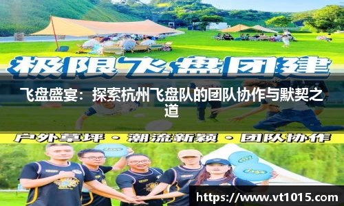 betway必威西汉姆联官网