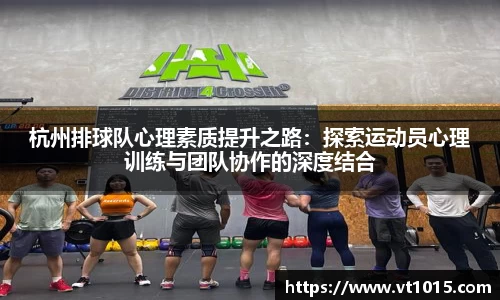 必威