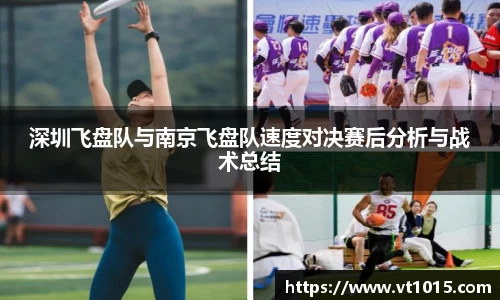 betway必威西汉姆联官网