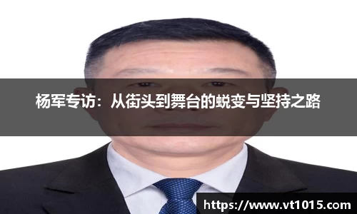 betway必威西汉姆联