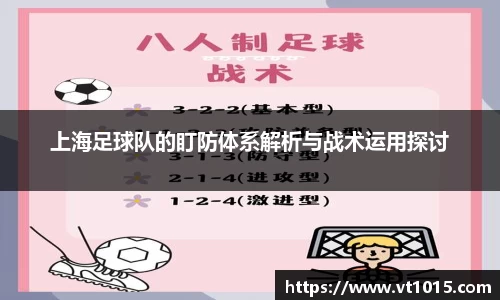 betway必威西汉姆联官网