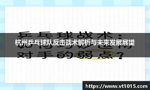 betway必威西汉姆联官网