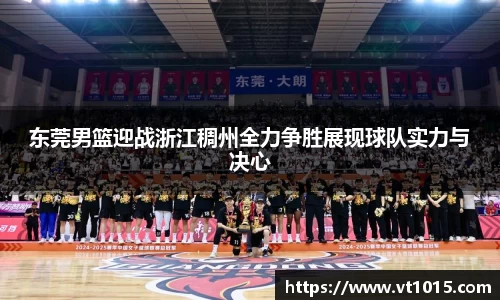 betway必威西汉姆联官网