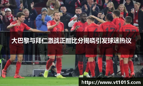 betway必威西汉姆联官网
