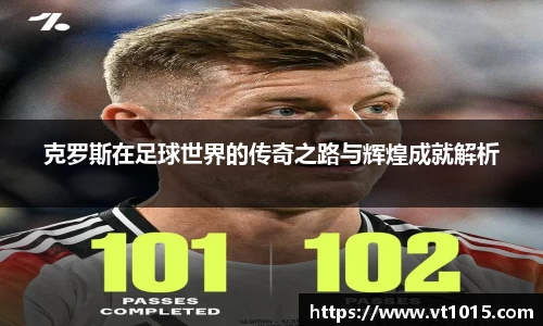 betway必威西汉姆联官网