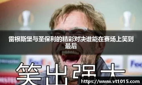 betway必威