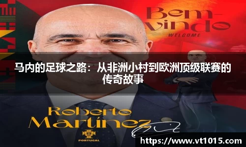 betway必威