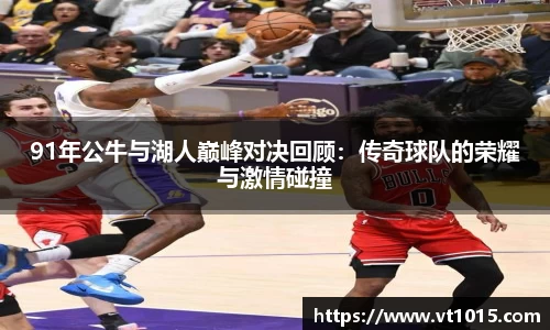 betway必威西汉姆联官网