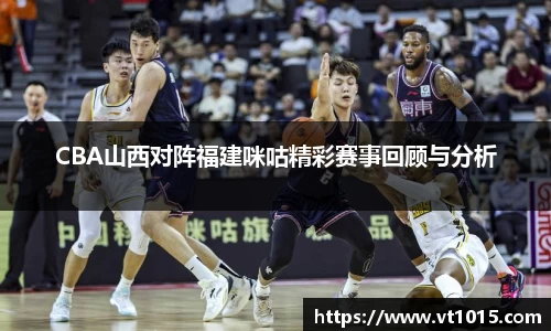betway必威西汉姆联官网