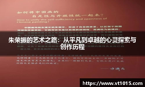 betway必威西汉姆联官网