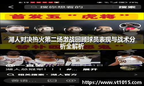 betway必威西汉姆联官网