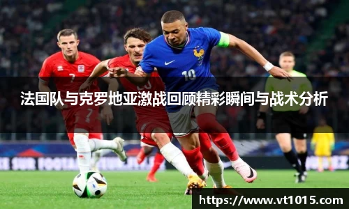 betway必威西汉姆联