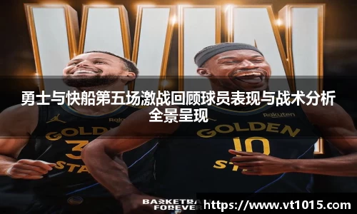 betway必威西汉姆联官网